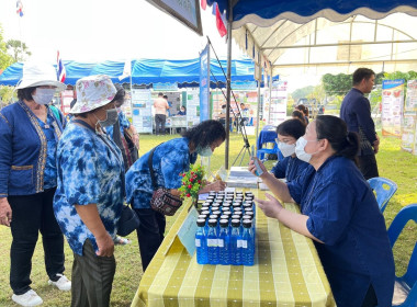 ร่วมงานโครงการคลินิกเกษตรเคลื่อนที่ในพระราชานุเคราะห์ฯ ... พารามิเตอร์รูปภาพ 11